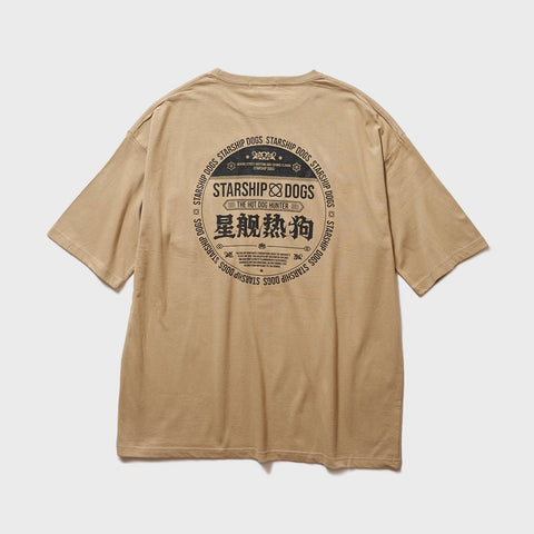 STARSHIP DOGS "星舰热狗" Tshirt