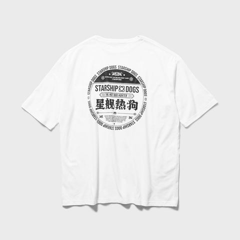 STARSHIP DOGS "星舰热狗" Tshirt