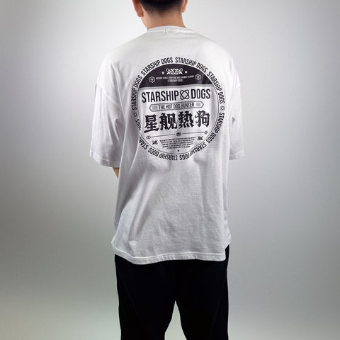 STARSHIP DOGS "星舰热狗" Tshirt
